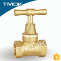 1/2 inch 300WOG Brass Water Gas Stop Valve Made in Yuhuan China